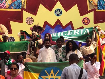 NIGERIA’S PARTICIPATION AT SURAJKUND INTERNATIONAL FESTIVAL 2023 IN FARIDABAD (HARYANA), INDIA FROM 3-19 FEBRUARY, 2023.