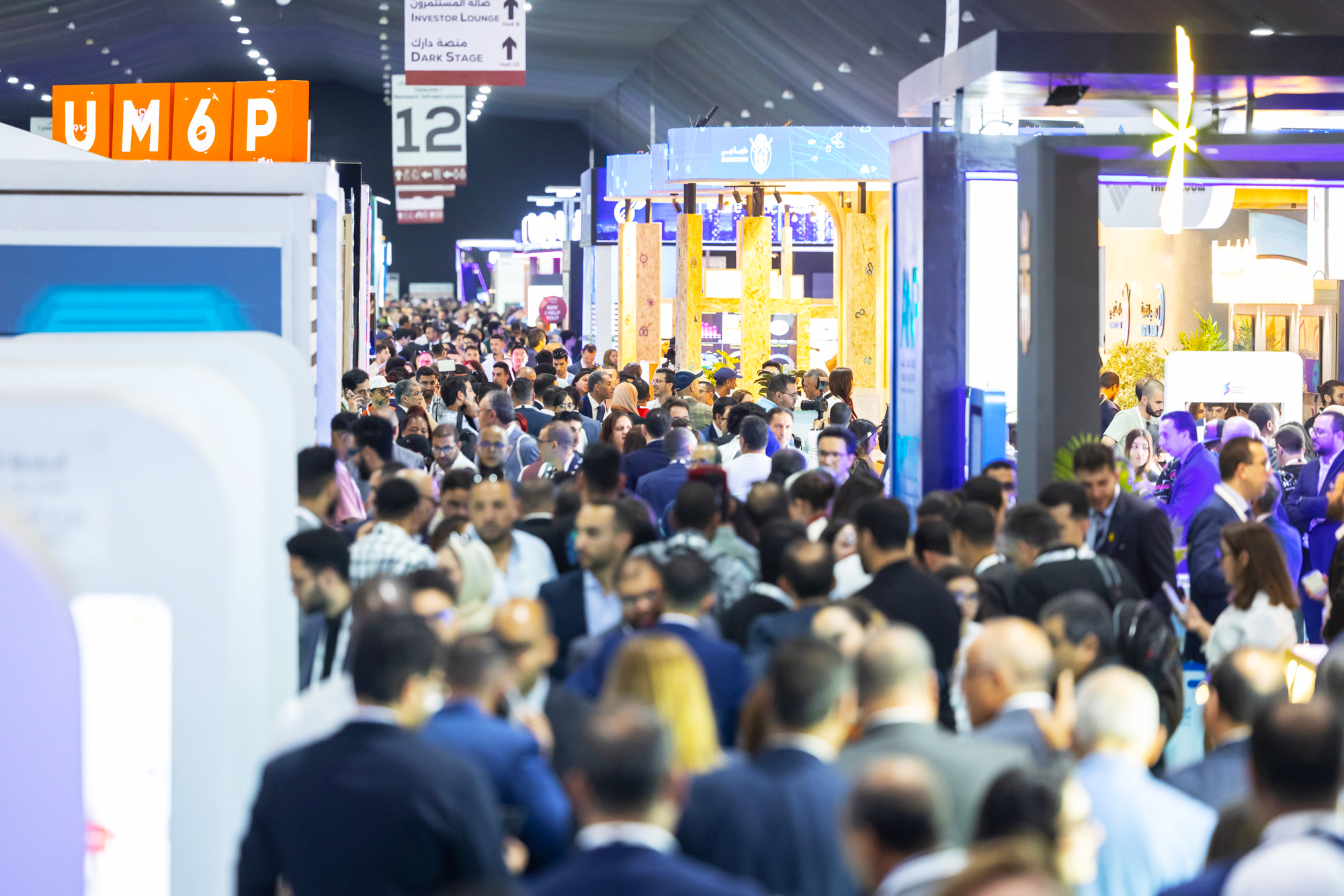 Launch of WAM Morocco 2025 to Advance the Country’s Shift Towards Next-Generation Industries and High-Value Manufacturing