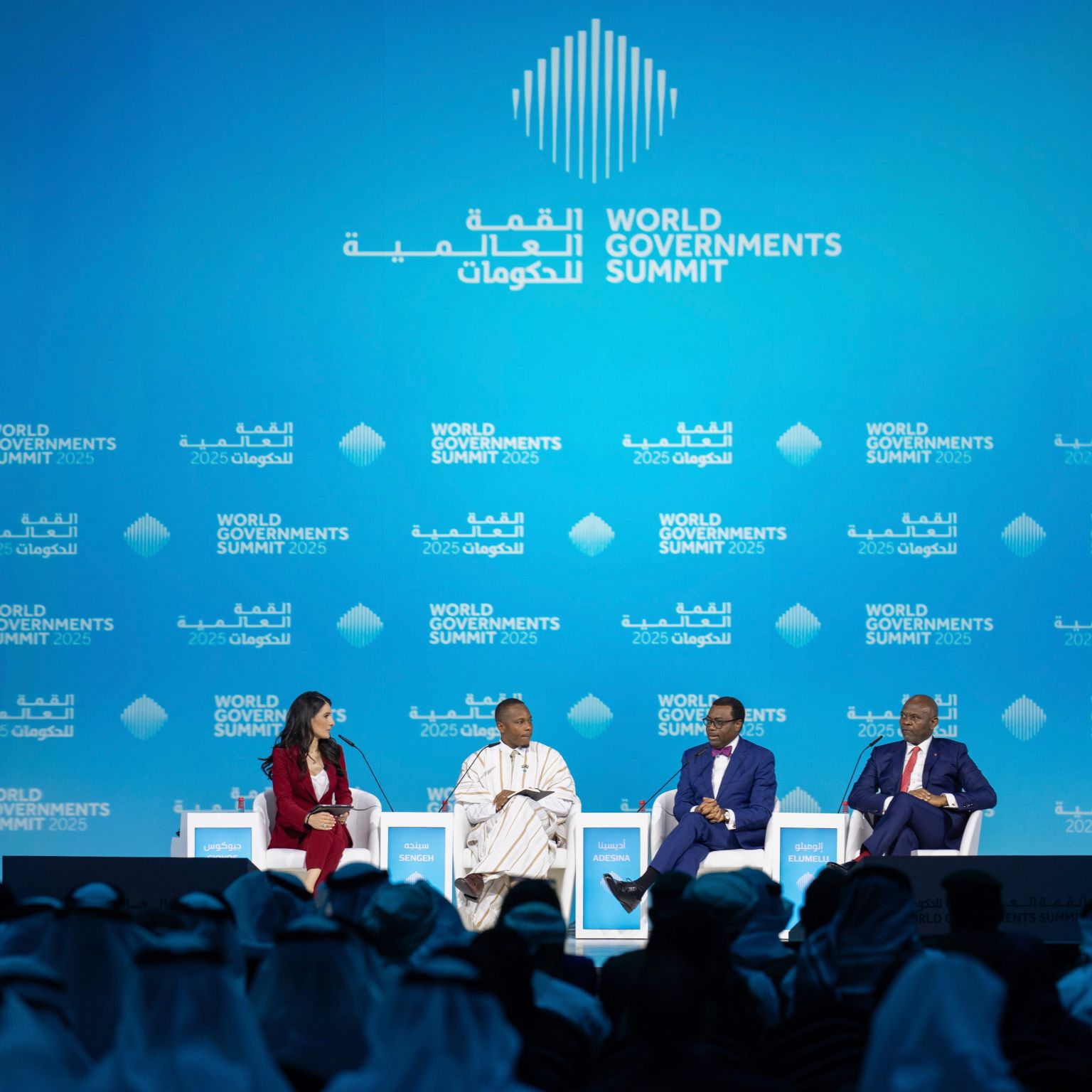 Tony Elumelu Advocates for Increased Investment in Africa at World Governments Summit