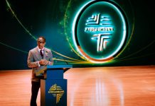 A Heartfelt Farewell to a Visionary Leader: Prof. Benedict Oramah Honoured at Afreximbank